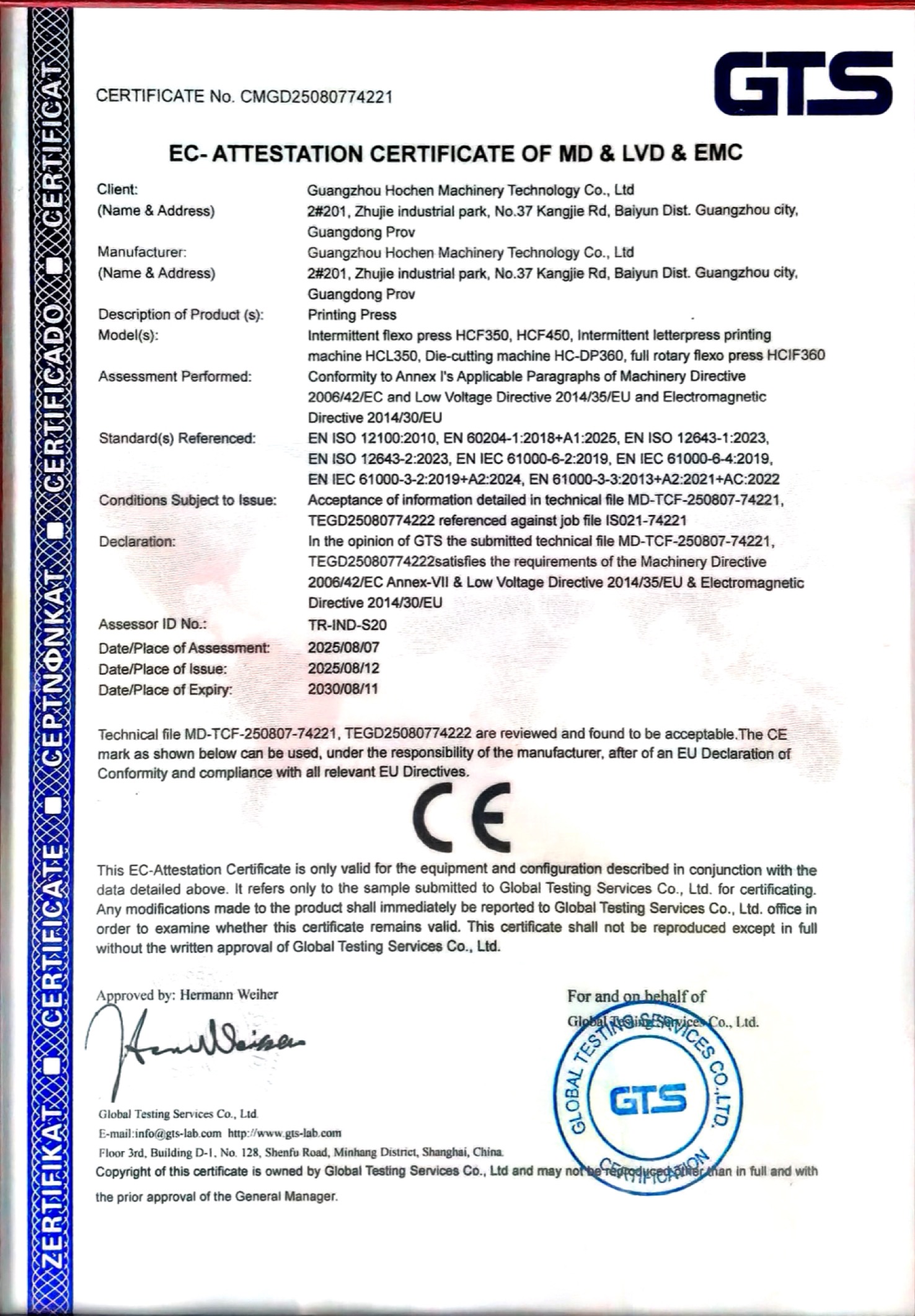 Hochen Tech CE certificate