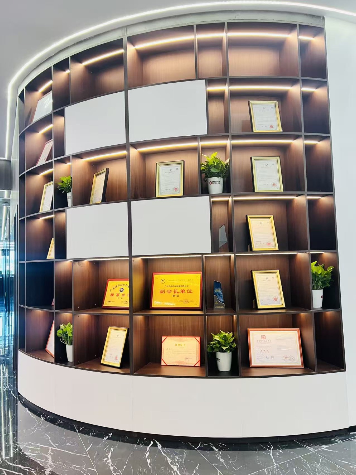 Hochen Tech certificates and honors wall