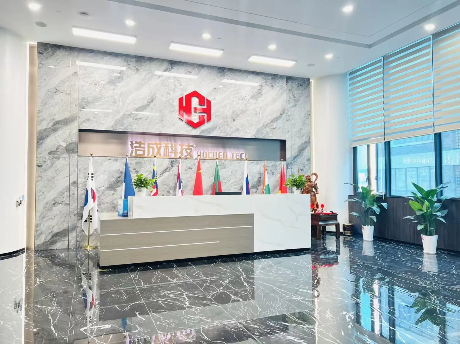 Reception area with Hochen branding